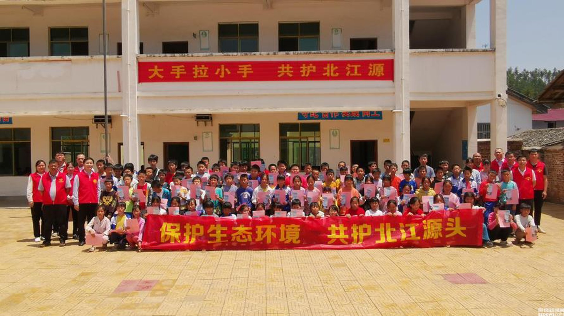 兴之平建材